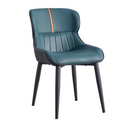 Modern Style Hotel Chair Dining Chair Restaurant Coffee Shop Chair Home Dining Chair