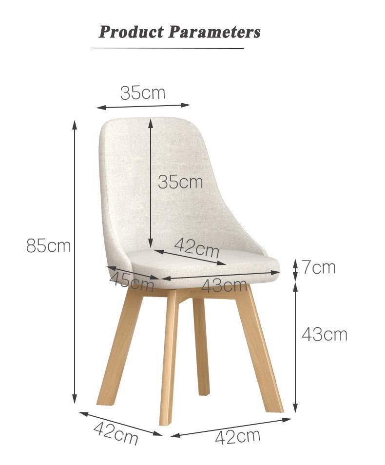 Nordic Modern Home Furniture PU Leather Fabric Swivel Wooden Dining Chair