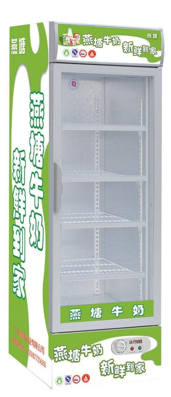 LG-430f Tempered Glass Showcase