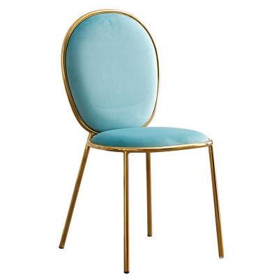 Luxury Design Velvet Fabric Home Furniture Cafe Bar Hotel Restaurant Dining Chair for Banquet