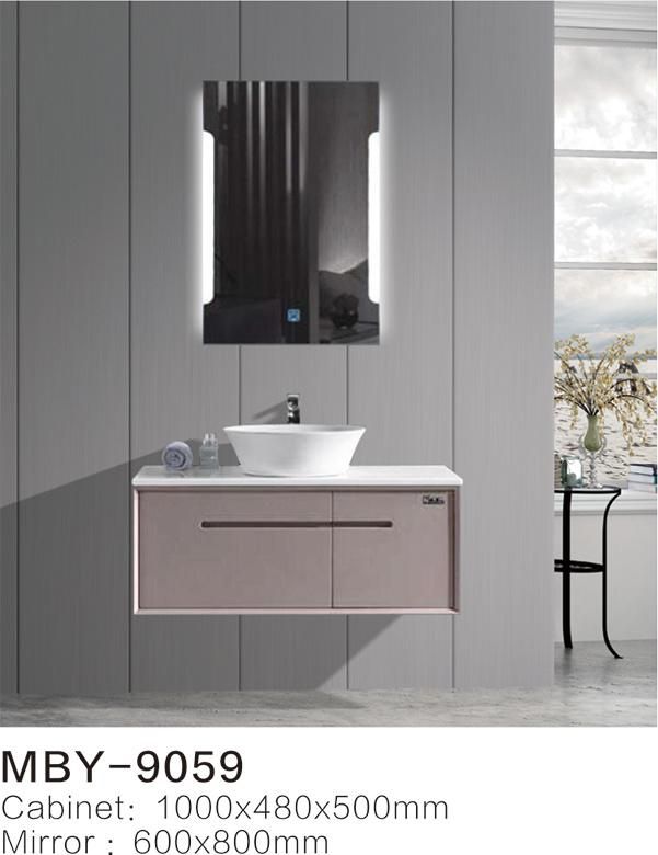 New Design Bathroom Mirror Cabinet PVC Bathroom Cabinet Vanity