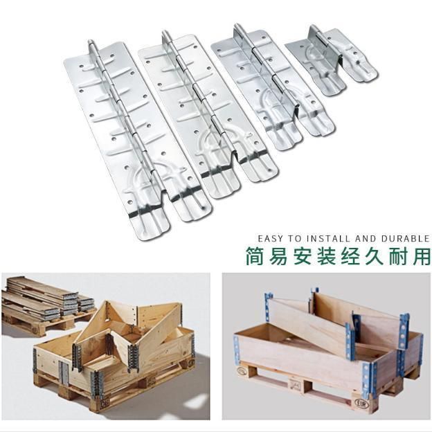 China Factory Standard 220 Length Sheet Metal Stamping Galvanized Steel Pallet Collar Hinges for Wooden Crate