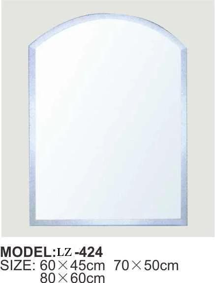 Bathroom Adjustable Washroom Vanity Silver Mirror Wall Mounted