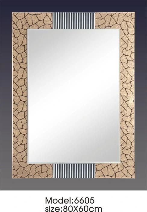 Advanced Double Layer with Border Bathroom Mirror with Competitive Price