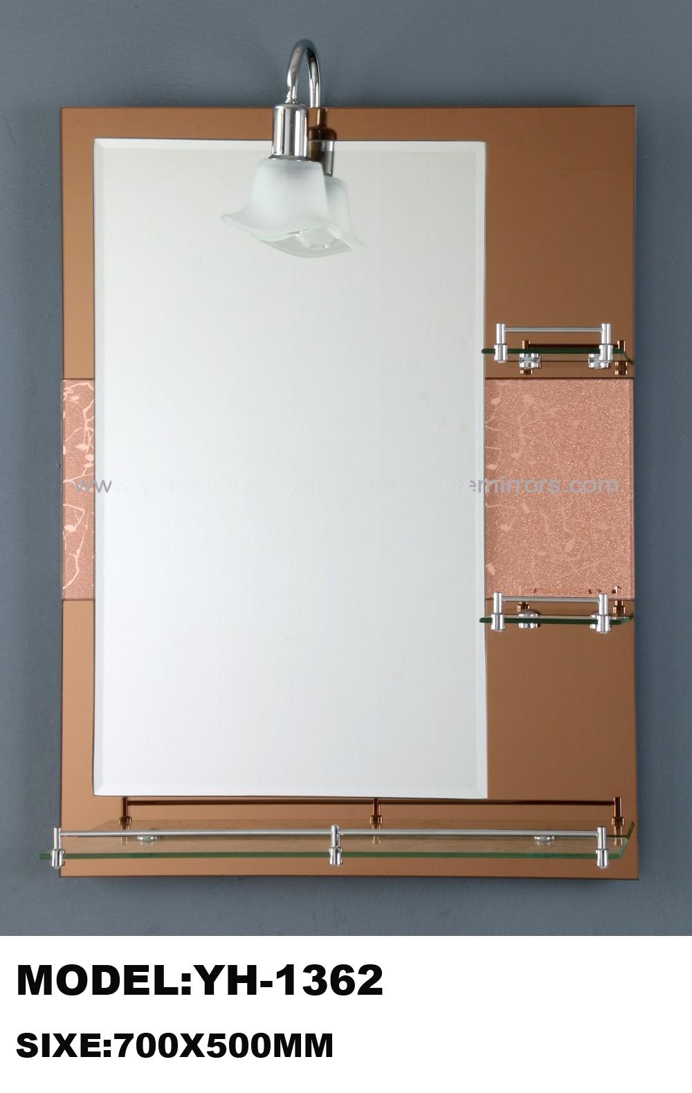 Brown Pink Tinted Glass Double Silver Wall Shelf Bathroom Mirror