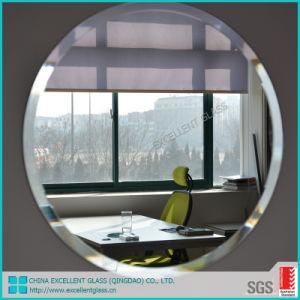 Aluminium Mirror / Float Mirror/Unframed Mirror / Round Mirror / Bathroom Mirror /Edge Polished Mirror Factory Supply