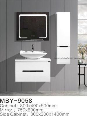 Modern Bathroom Vanity Sink Basin Cabinet Set PVC Side Cabinet Smart LED Lighting Mirror