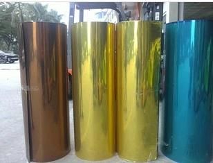 1050h14/1060-H24/1100-H18 Aluminum/Aluminium Bright/Mirror Sheet/Coil