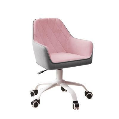 Nordic Modern Design Furniture Home Office Swivel Chair Reception Chair for Cafe and Restaurant