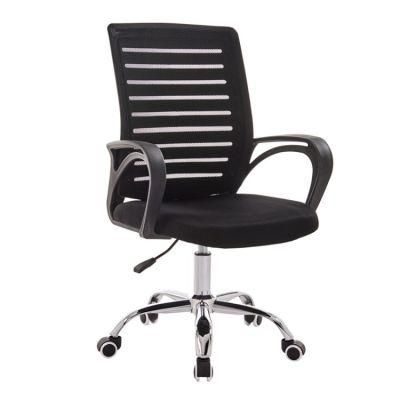 Leisure Office Furniture MID-Back Ergonomic Mesh Office Chairs Swivel Computer Desk Task Chairs with Armrests