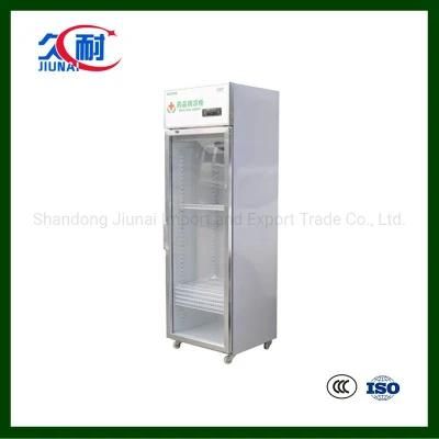 Retention Samples Display Refrigeration Equipment Low Temperature Food Storage Glass Door Showcase