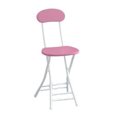 Household Folding Dining Chair Leisure Backrest Dormitory Stool Portable Round Stool Chair
