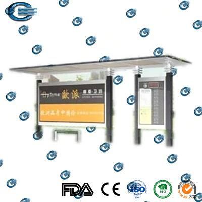 Huasheng Modern Bus Shelter China Bus Stop Glass Shelter Manufacturers Advertising Bus Stop Bus Station Bus Stop Advertising Shelters