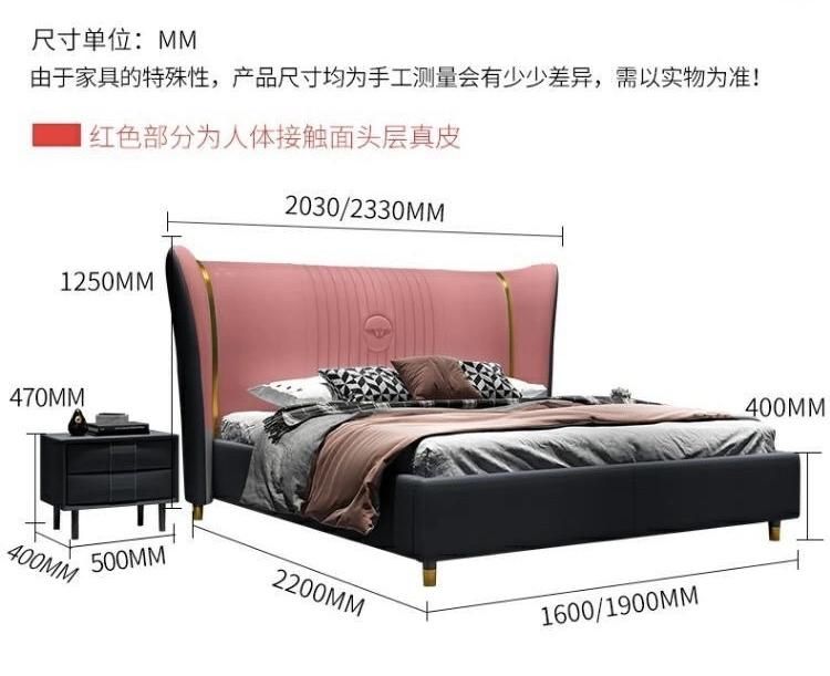 New Design Bedroom Wood Home Furniture Modern Simple Leather Luxury Modern King Size and Queen Bed