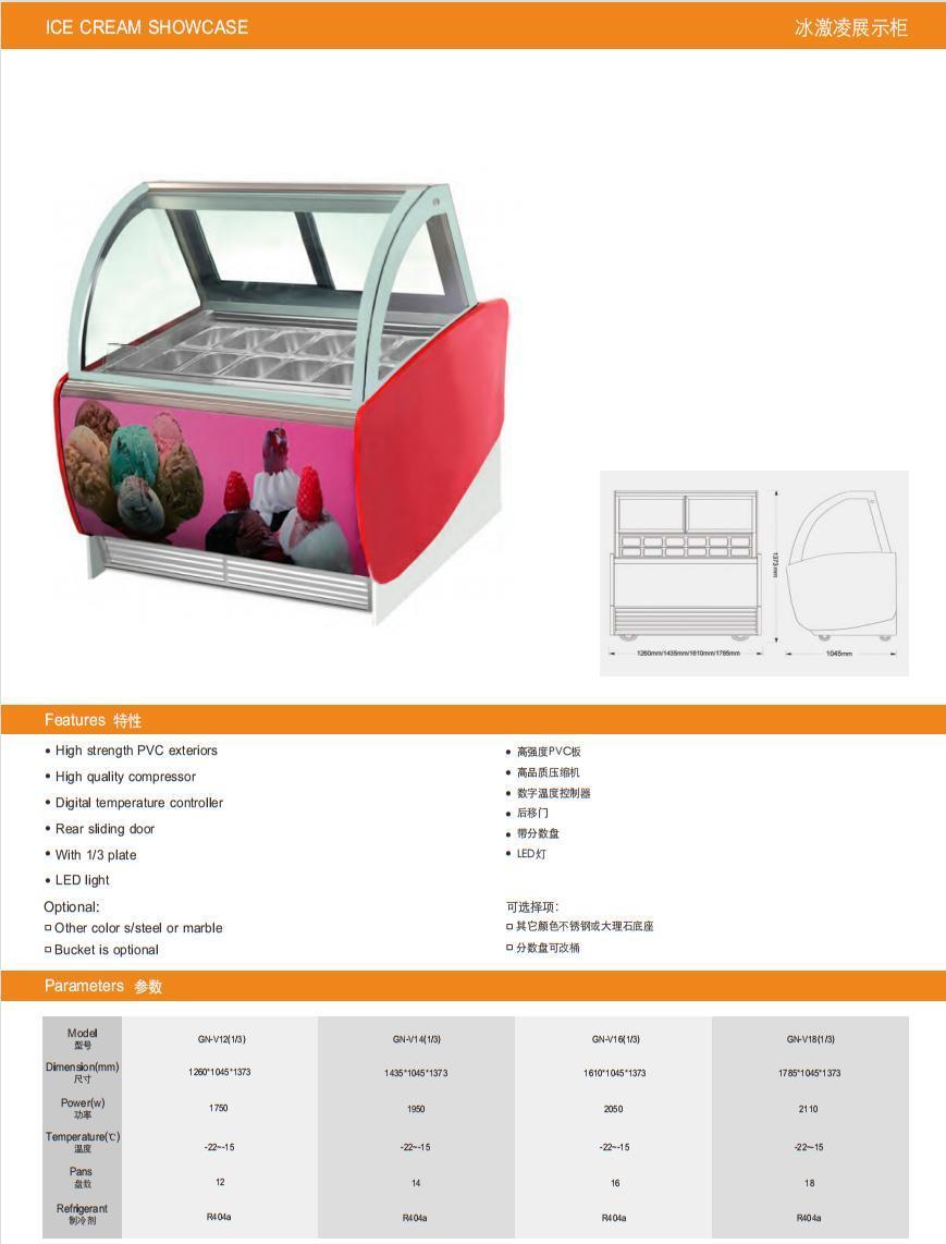 Commercial Glass Door High Quality Compressor Display Chest Freezer Ice Cream Showcase