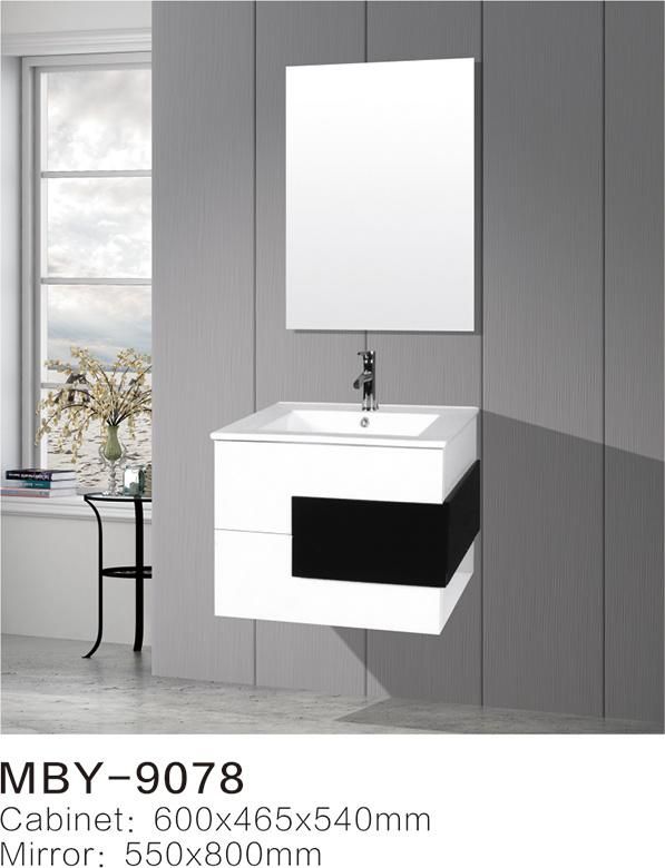 600mm Wall Hung Bathroom Cabinet High Gloss Painting Bathroom Furniture High Quality Bathroom Vanity