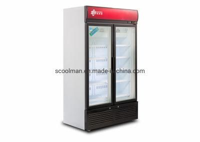 Commercial Two Glass Door Vertical Freezer for Supermarket Showcase