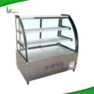 Lsx High Quality Glass Food Display Cabinet