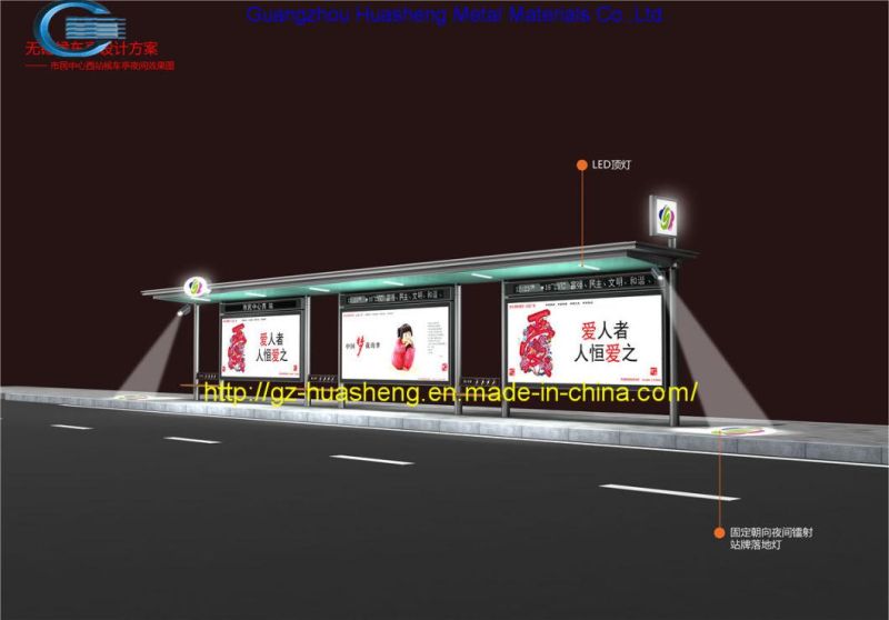 Bus Shelter for Outdoor Furniture (HS-BS-A009)