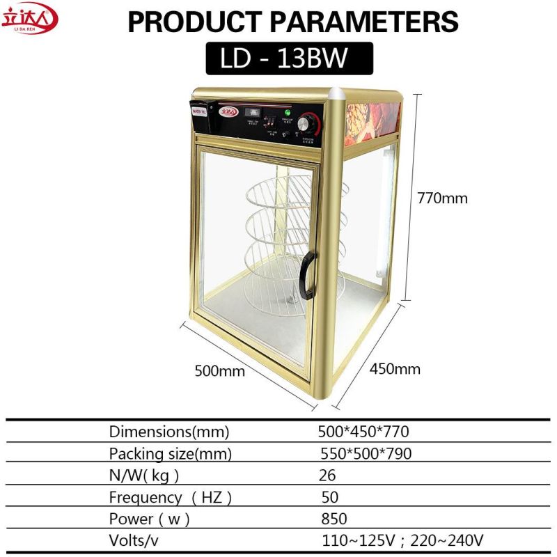 Curved Glass Warming Display Showcase/Hot Food Warmer Display Showcase