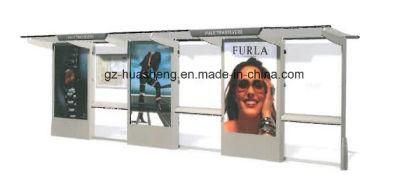 Bus Shelter for Pubic (HS-BS-C040)