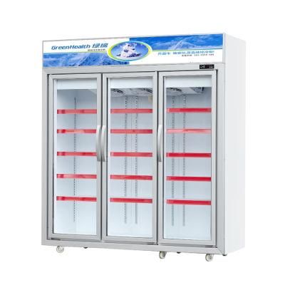 Frozen Display Glass Door Freezer Showcase