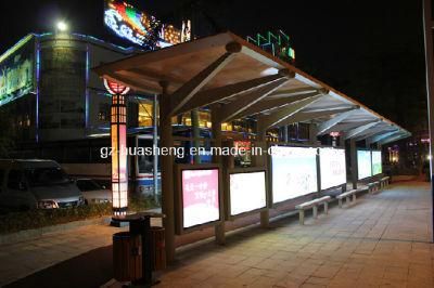 High Quality Bus Shelter for City/Town Street (HS-BS-A027)