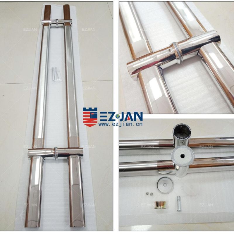 Sliding Glass Door Handle