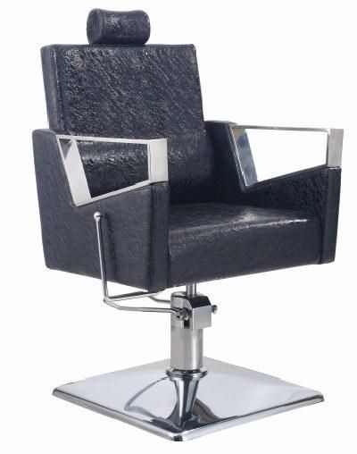 Hl-1167 Salon Barber Chair for Man or Woman with Stainless Steel Armrest and Aluminum Pedal