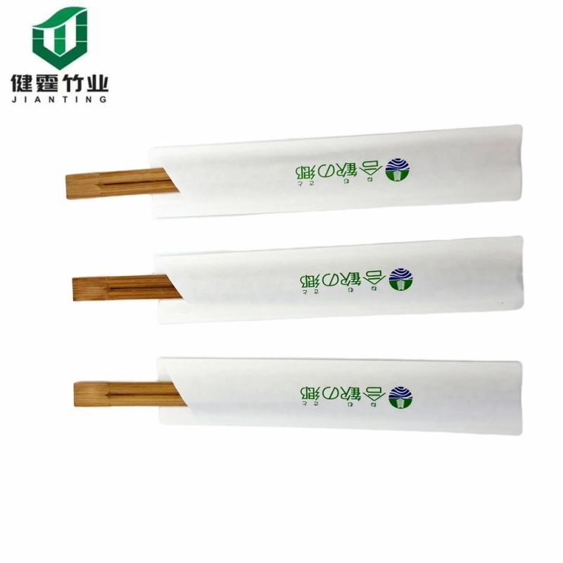 Customized Logo Custom Chopsticks Chopsticks Customized Japanese Carbonized Fuzhou Game Gift Glass Bamboo Chopsticks