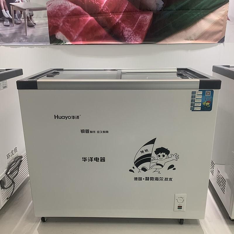 China Factory 268L Hot Sale Ice Cream Showcase Top Silding Glass Door Chest Freezer for Sale