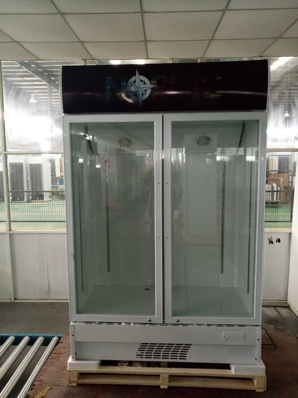 Supermarket Glass Display Cold Upright Showcase Fridge Refrigerators