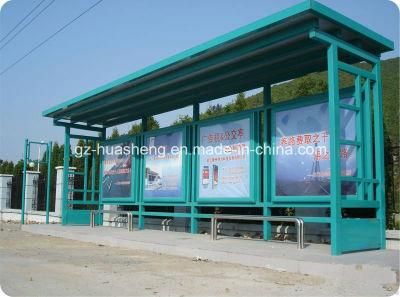 Bus Shelter for Outdoor Furniture (HS-BS-F023)