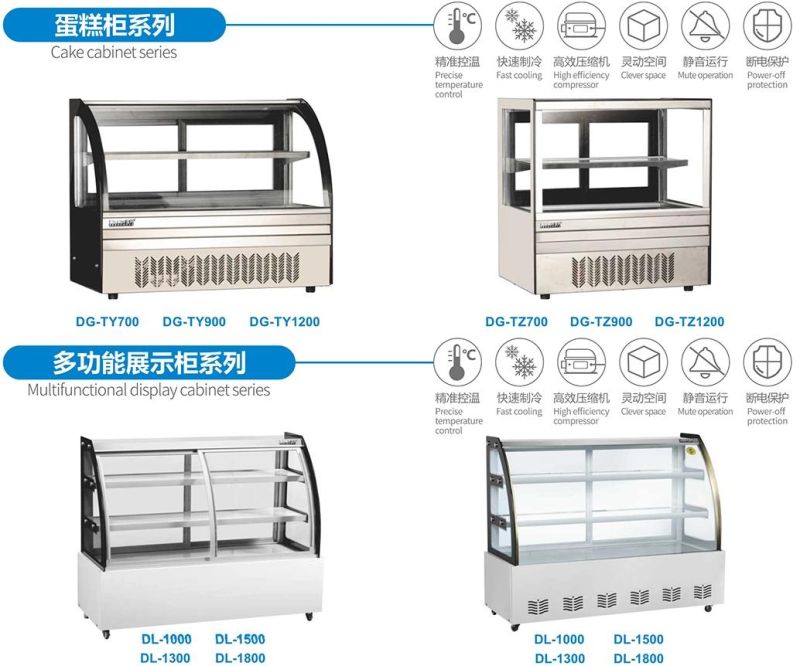 Arc Glass Cake Cabinet with Back Door