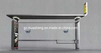 Bus Shelter with Metal (HS-BS-B018)