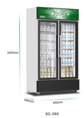 High Quantity Double Glass Door Upright Display Beverage Cooler Showcase Upright Chiller