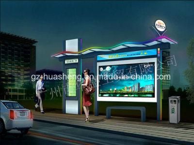 Outdoor Bus Shelter for Station (HS-BS-F017)