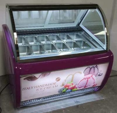 High Quality Commercial Refrigerator Ice Cream Showcase for Supermarket Mall