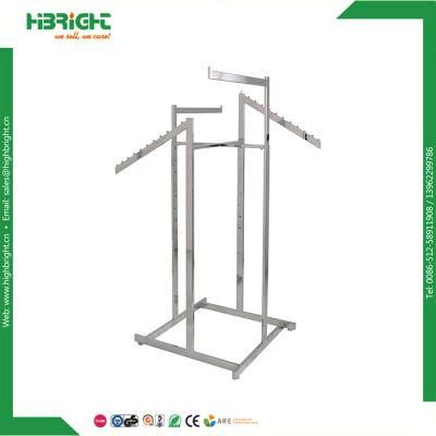 Adjustable Four Arms Garment Rack