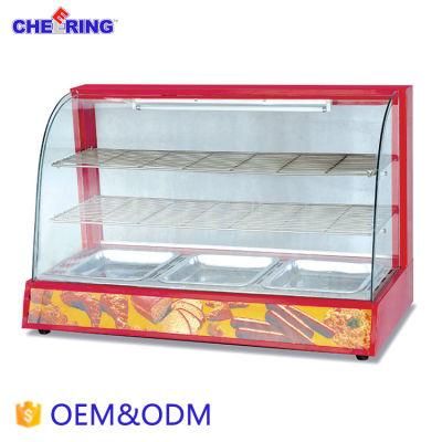 Commercial Electric Curved Glass Warming Showcase