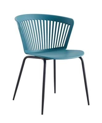 Nordic Style Home Outdoor Furniture Colorful Plastic Stackable Dining Chair with Metal Leg for Garden