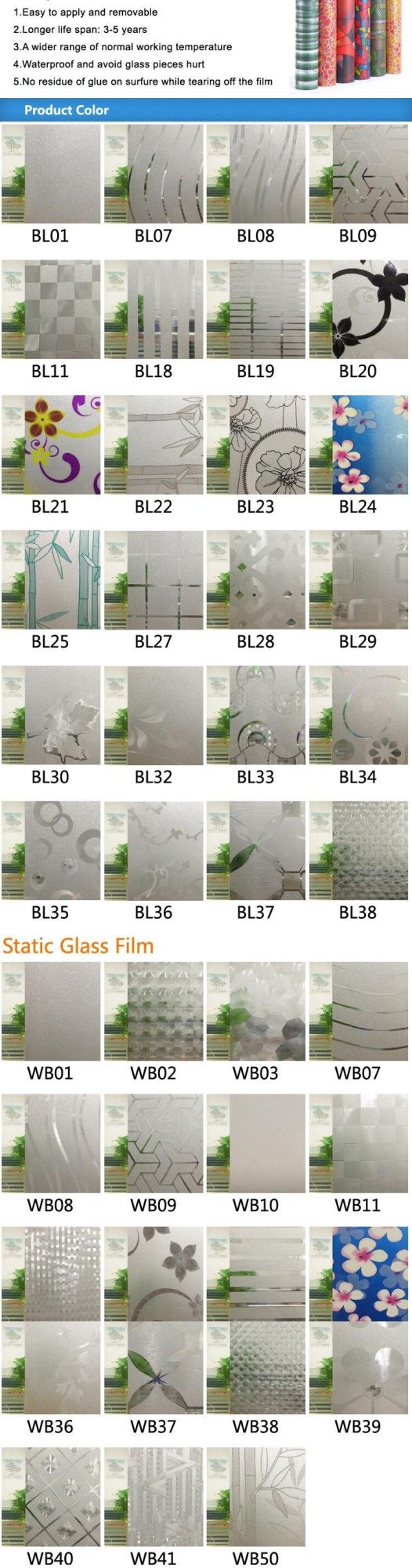 Privacy Protection Decorative Glass Door Vinyl Covering Static Cling Window Film High Quality Static Cling Window Glass Vinyl Stickers