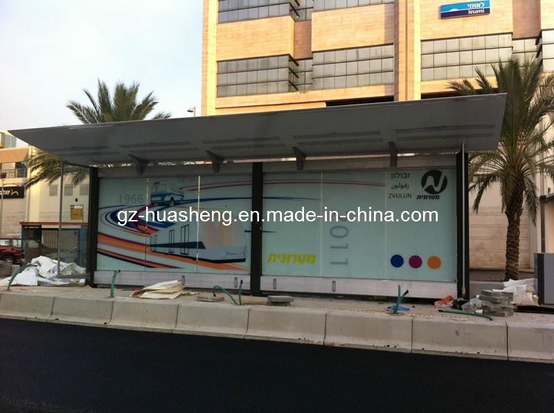 Canopy Bus Shelter for Public (HS-BS-C005)