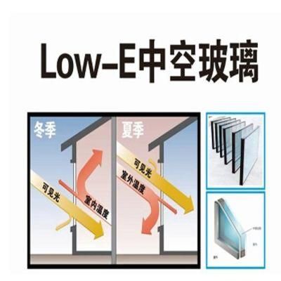Low E Clear Tempered Double Glazing Vacuum Insulating Glass