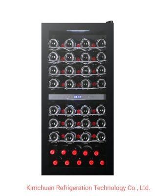 Wine Chiller display Wine Cellar with Double Temperature for 68 Bottles