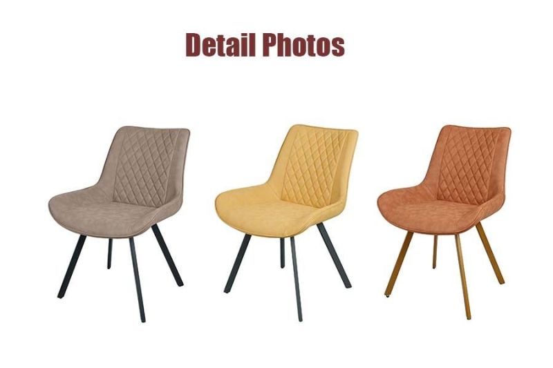 Home Furniture Banquet PU Leather Velvet Fabric Dining Chair with Metal Legs