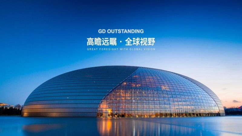 Foshan City Customized Invisiable Frame Aluminium Curtain Wall Glass Wall