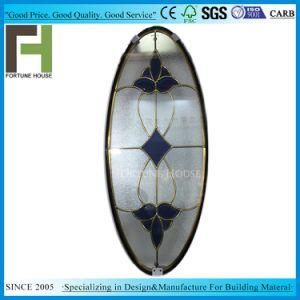 Glass Inserts for Exterior / Internal Doors