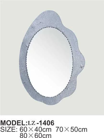 Bathroom Vanity Irregular Border Frosted Glass Decorative Mirror