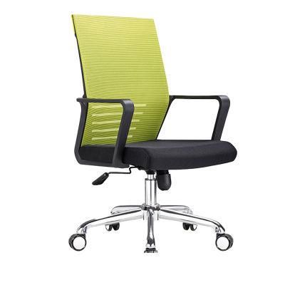 Modern Home Office Study Furniture Adjustable Swivel Mesh Office Executive Chairs Wheels
